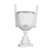 BCS-B-THOME01(2.0) BCS Basic kamera tubowa 5Mpx oświetlacz 20M WI-FI