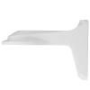 BCS‑P‑U112(2) uchwyt ścienny do kamer BCS Point aluminiowy