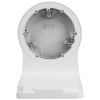 BCS‑P‑U112(2) uchwyt ścienny do kamer BCS Point aluminiowy