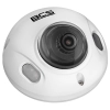 BCS-L-DMIP26FSR3L3-Ai2 kamera kopułowa IP 6Mpx LED 30M WDR BCS Line