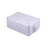 ABOX-XS1 ATTE zewnętrzna obudowa IP55
