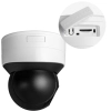 BCS-P-SIP155SR3-AI2(2) BCS Point kamera obrotowa IP 5Mpx IR 30M WI-FI