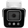 BCS-P-TIP35FCR4L4-AI2 BCS Point kamera tubowa IP 5Mpx LED 40m WDR