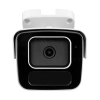 BCS-P-TIP58FSR8-AI2(2) BCS Point kamera tubowa IP 8Mpx IR 80m WDR
