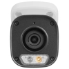 BCS-P-TIP14FSR3L3-AI(2) BCS Point kamera tubowa IP 4Mpx LED 30M
