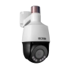 BCS-B-SIP154SR5L1(2.0) BCS Basic kamera obrotowa IP 5Mpx IR 50M LED 10M WDR Auto Tracking