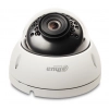 IPC-HDBW4221E-AS Dahua kamera megapixelowa IP 2Mpx PoE z WDR
