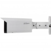 IPC-HFW2531T-ZS-27135 Dahua kamera IP 5Mpx IR 60M Motozoom