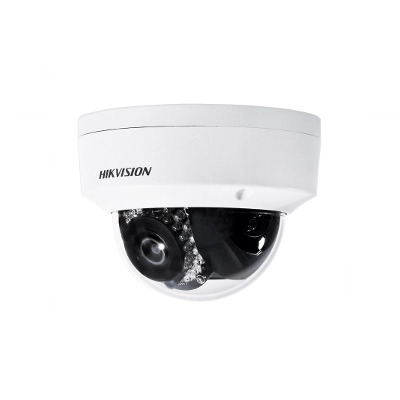 Niższe ceny produktów Hikvision na chroń.pl