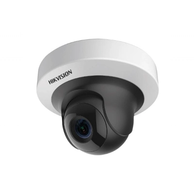 Niższe ceny produktów Hikvision na chroń.pl