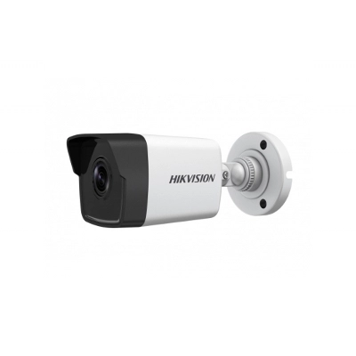 Niższe ceny produktów Hikvision na chroń.pl