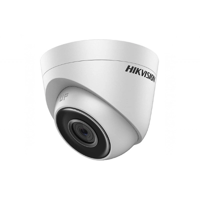 Niższe ceny produktów Hikvision na chroń.pl