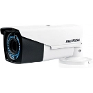 HIKVISION - nowa oferta produktowa w sklepie chroń.pl