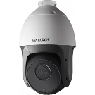 HIKVISION - nowa oferta produktowa w sklepie chroń.pl